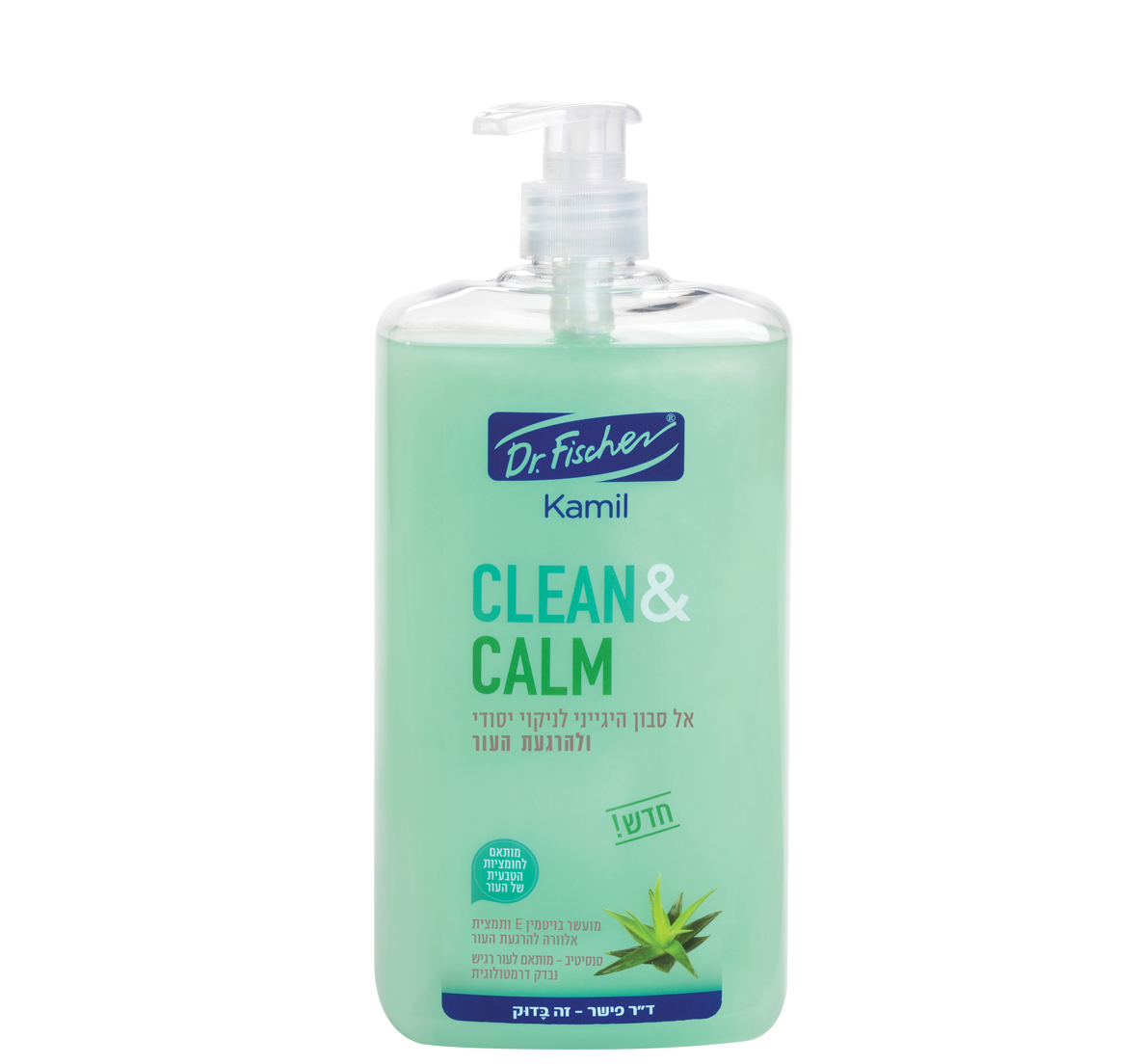kamil_clean_&_calm-green_al_sabon-1184x1104